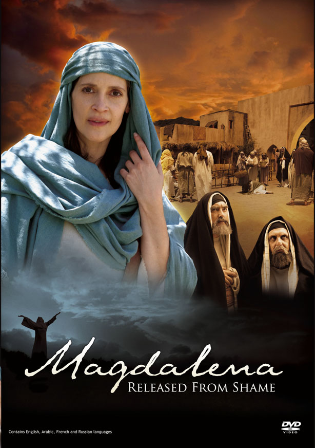 Magdalena - DVD - TOMSING